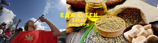 ешки Абаза