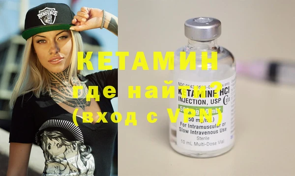 соль курить ск Нефтегорск