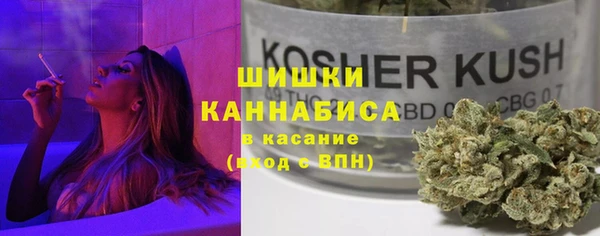 соль курить ск Абдулино