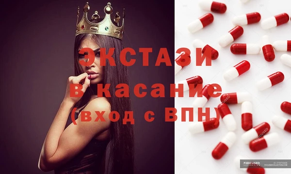 кокаин перу Абинск