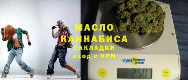 ешки Абаза