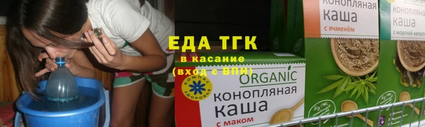 ешки Абаза