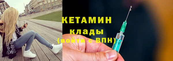 соль курить ск Абдулино