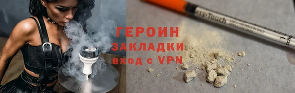 ешки Абаза