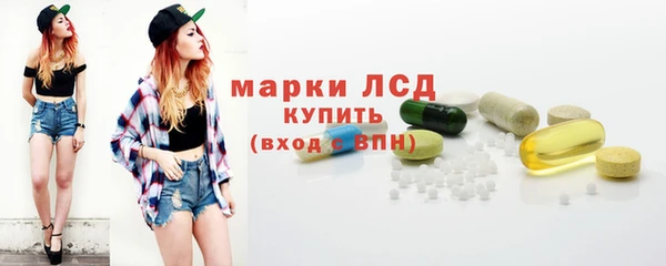 ешки Абаза