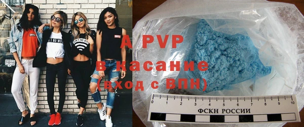 ешки Абаза