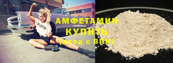 кокаин перу Абинск