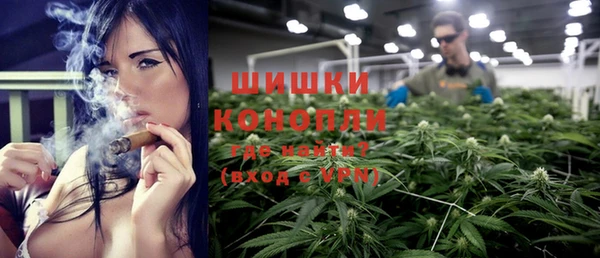 соль курить ск Абдулино