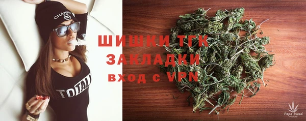 кокаин перу Абинск