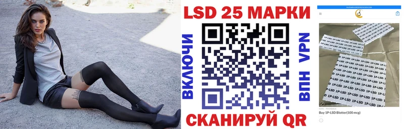 Марки N-bome 1,5мг  где купить   blacksprut маркетплейс  Чкаловск 